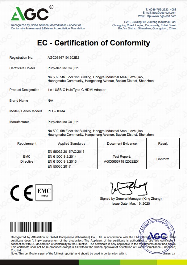 PURPLELEC INC. CO.,LTDcertification