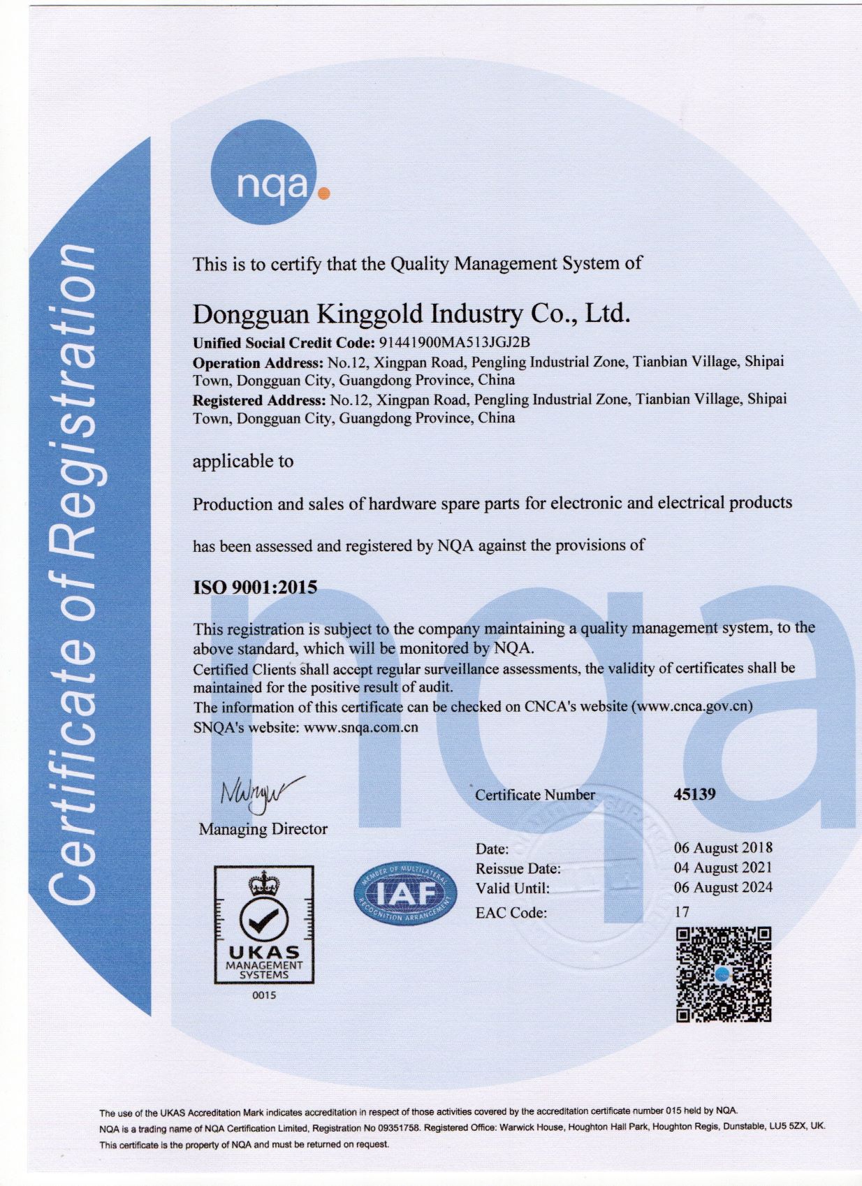 Dongguan Kinggold Industry Co.Ltd certification