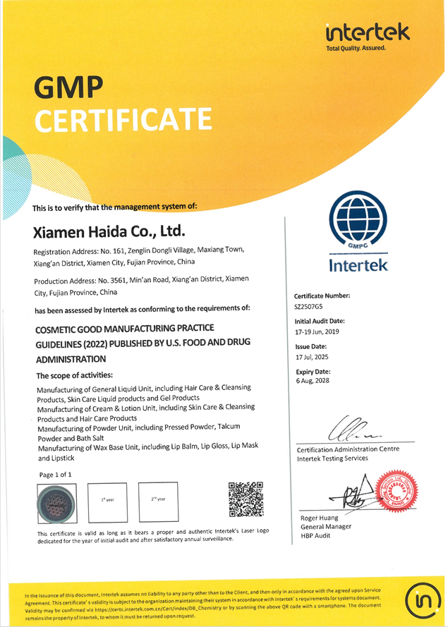 Xiamen Haida Co., Ltdcertification