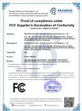 Shenzhen Huanantong Electronic Technology Co., Ltdcertification