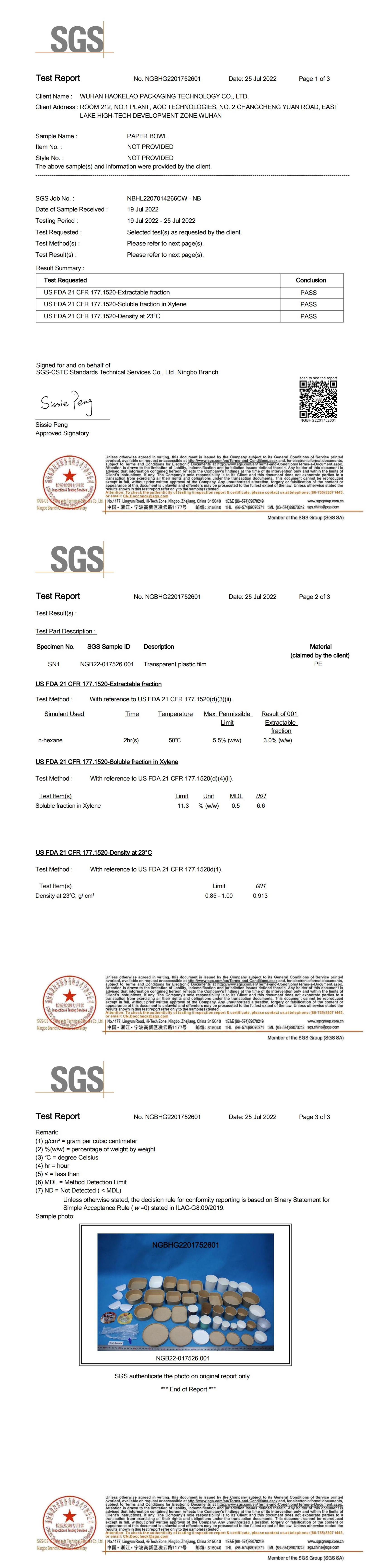 Wuhan Haokelao Packaging Technology Co., Ltd.certification