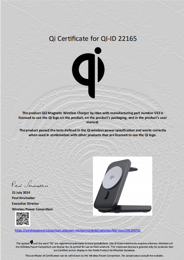 Shenzhen Itian Technology Co., Ltdcertification