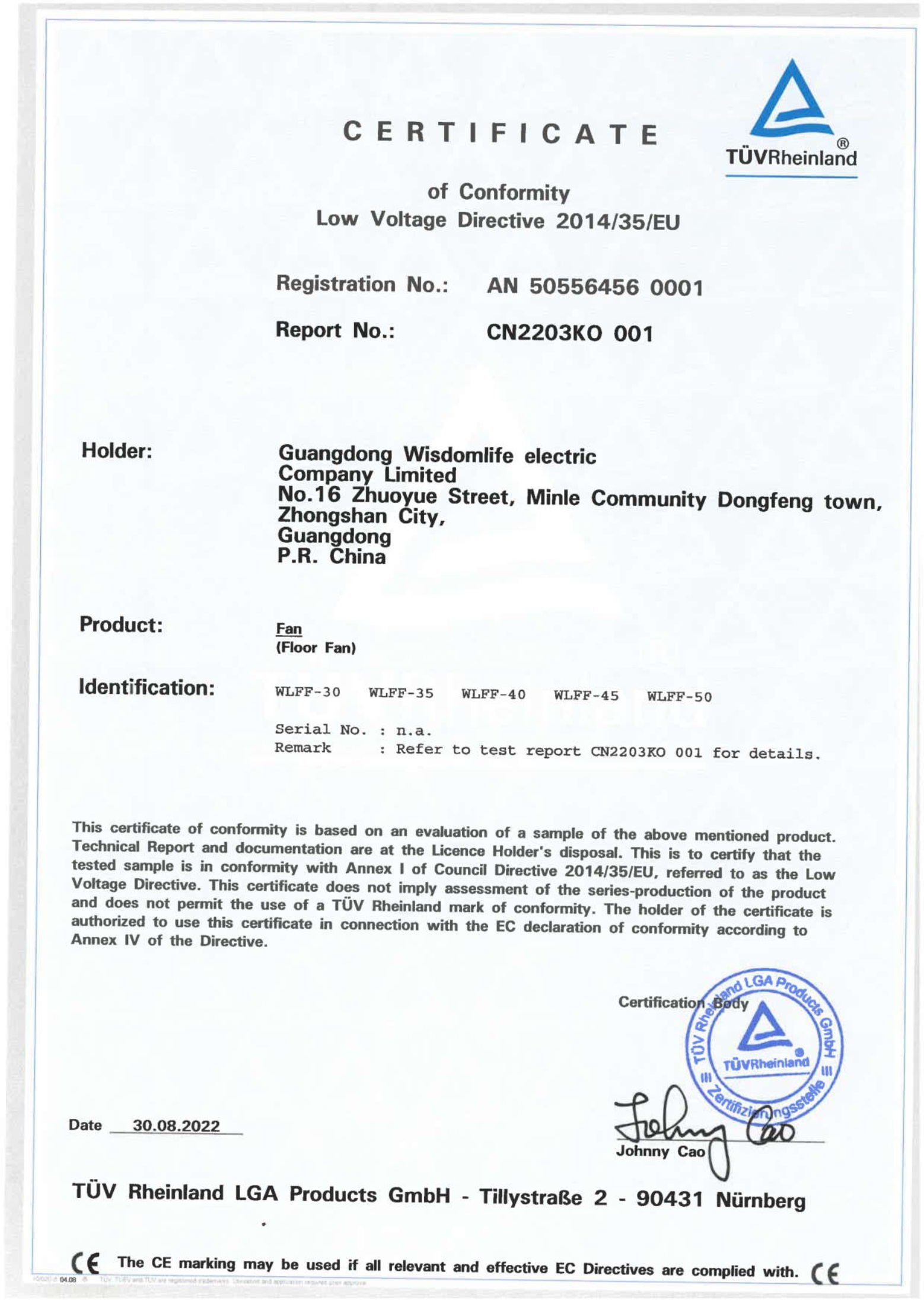 Guangdong Wisdomlife Electric Co.,Ltdcertification