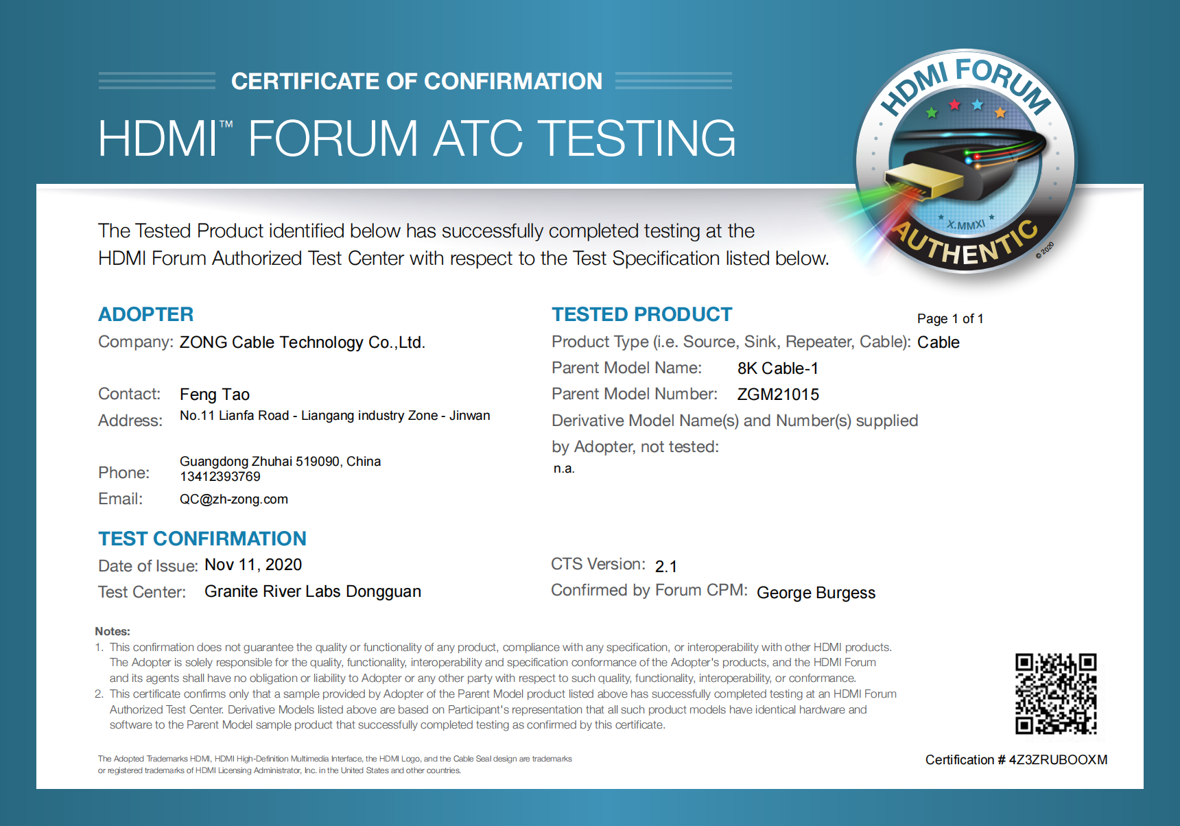 Zong Cable Technology Co., Ltd.certification