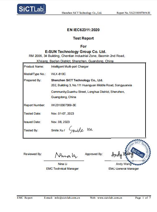 E-SUN Technology Group Co.   Ltdcertification