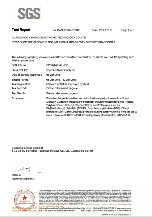 Guangzhou Kymeng Electronic Technology Co., Ltdcertification