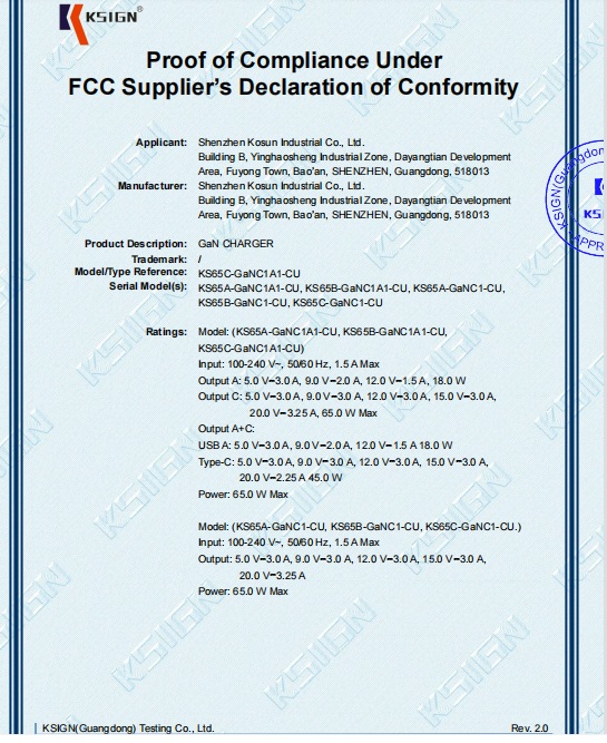 Shenzhen Kosun Industrial Co., Ltdcertification