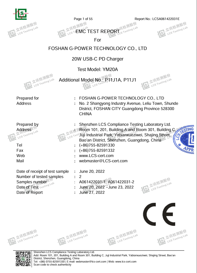 Foshan G-power Technology Co., Ltdcertification