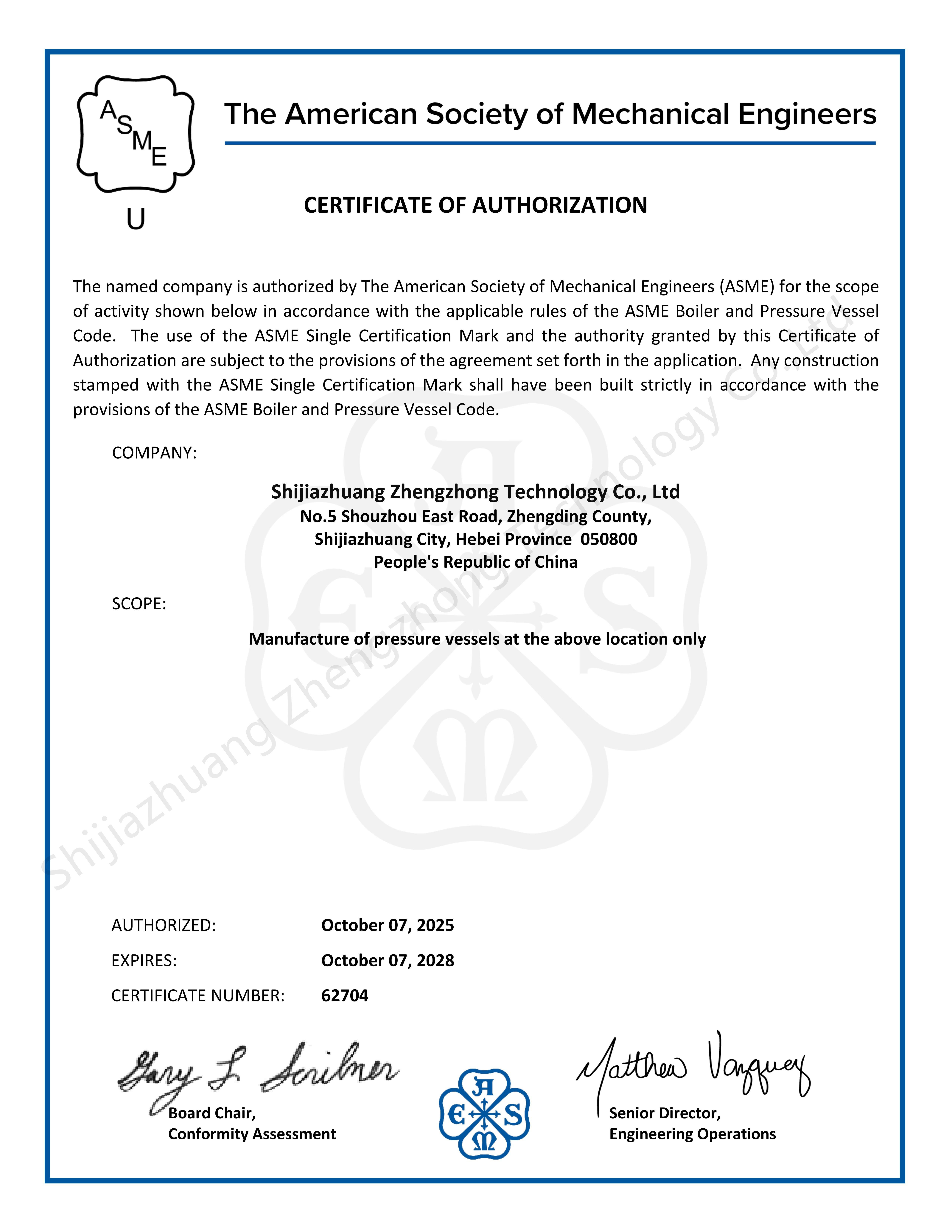 Shijiazhuang Zhengzhong Technology Co.,Ltdcertification