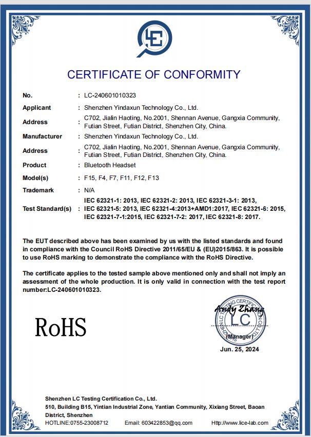 Shenzhen Yindaxun Technology Co., Ltd.certification