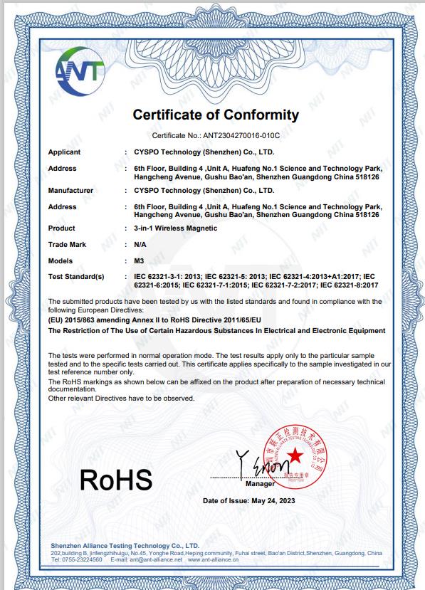 CYSPO Technology (Shenzhen) Co., Ltdcertification