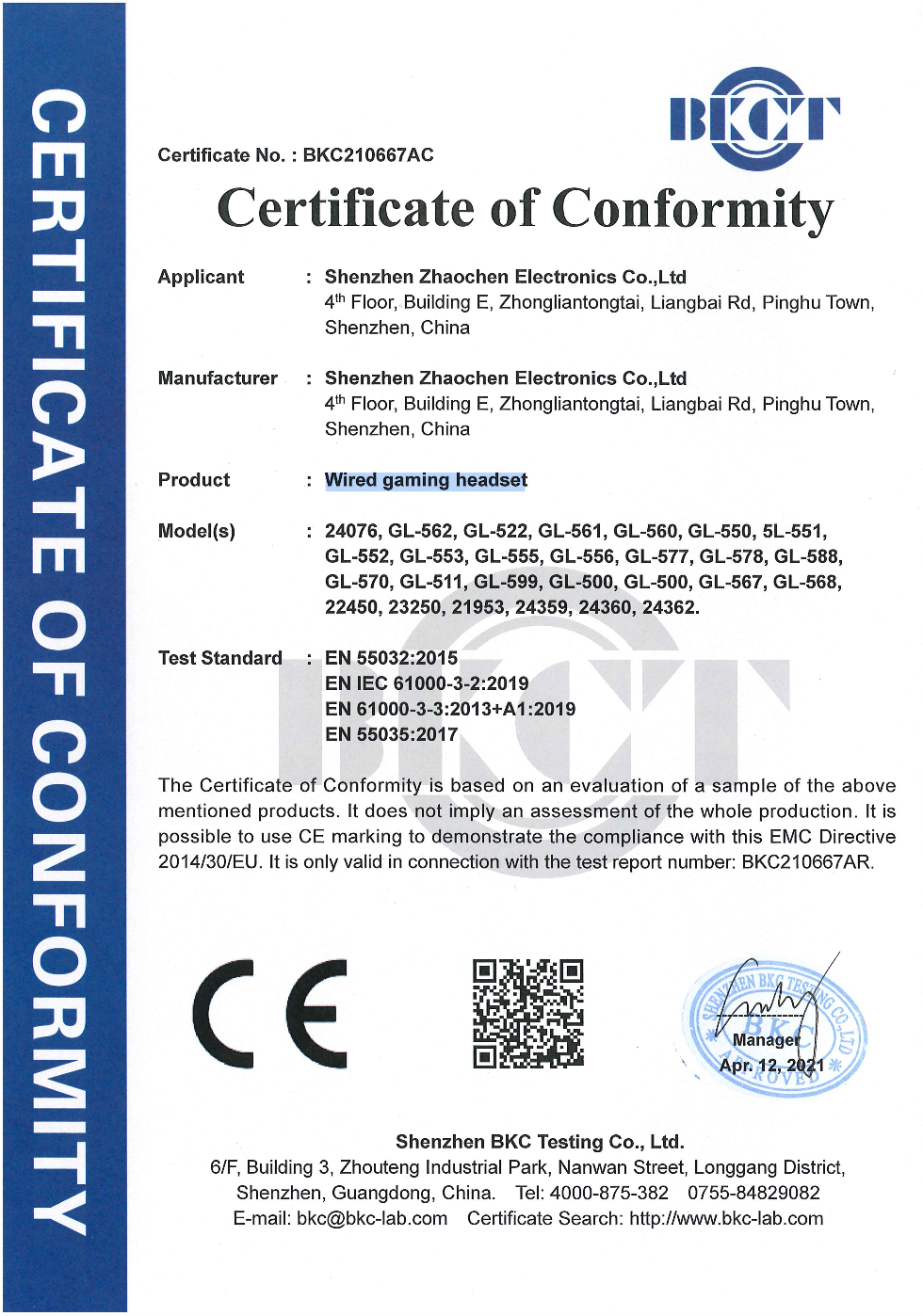 Shenzhen Zhaochen Electronics Co. Ltdcertification