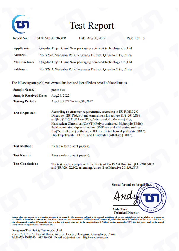 Handmade Custom Wood And Paper Luxury Gift Cardboard Packaging Box