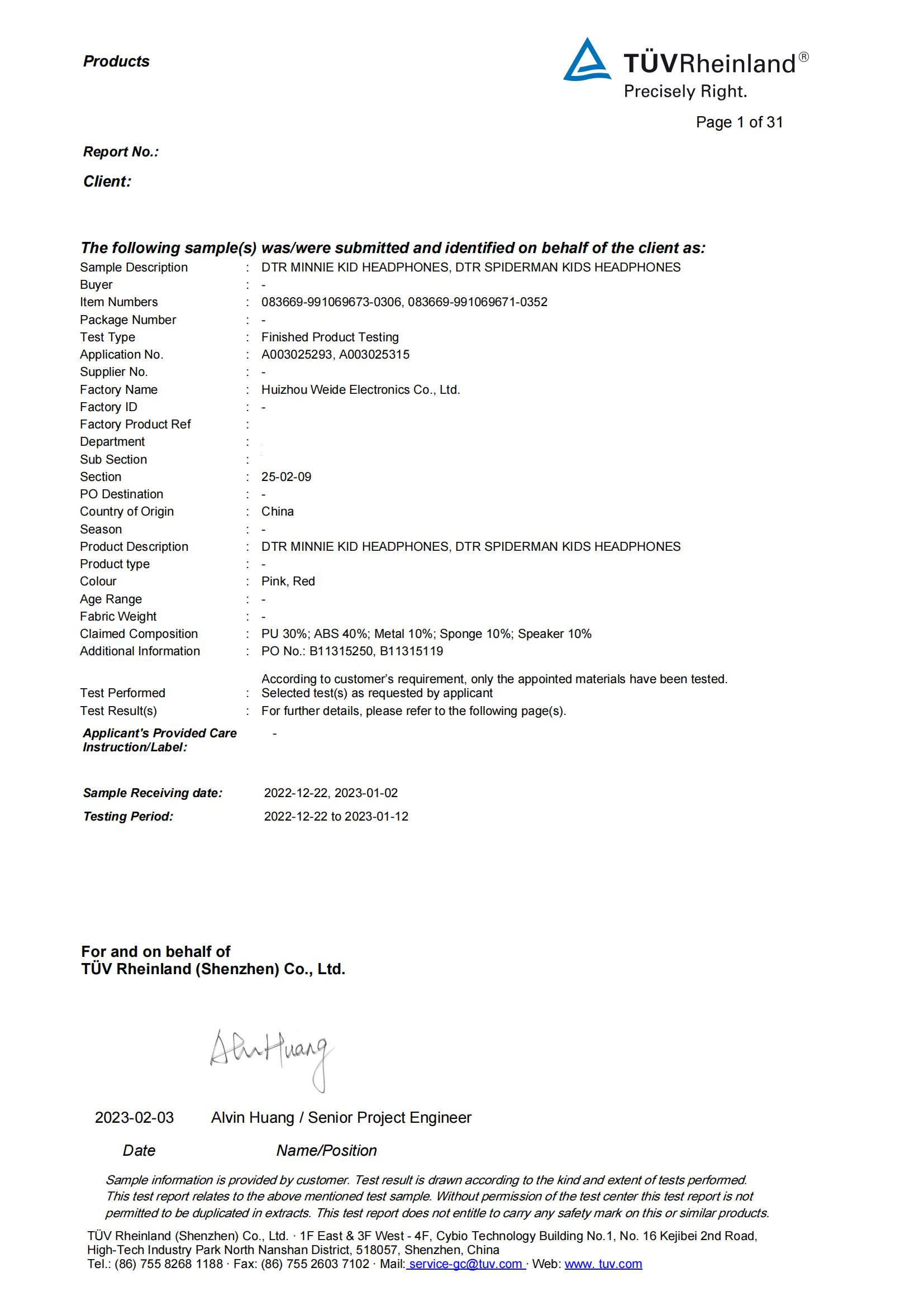 Huizhou Weide Electronics Co Ltdcertification