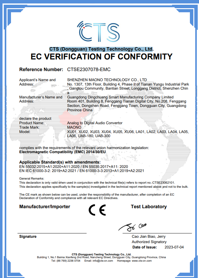 Guangdong Dingchuang Smart Manufacturing Co., Ltdcertification