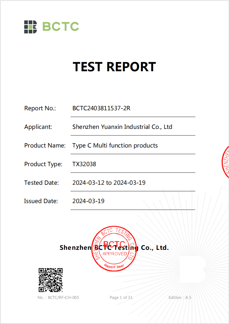 Shenzhen Yuanxin Industrial Co. Ltdcertification