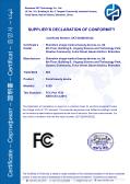 Shenzhen Shuge Medical Beauty Devices Co., Ltd.certification