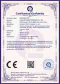 Anhui  Arts & Crafts Imp & Exp Co. Ltdcertification
