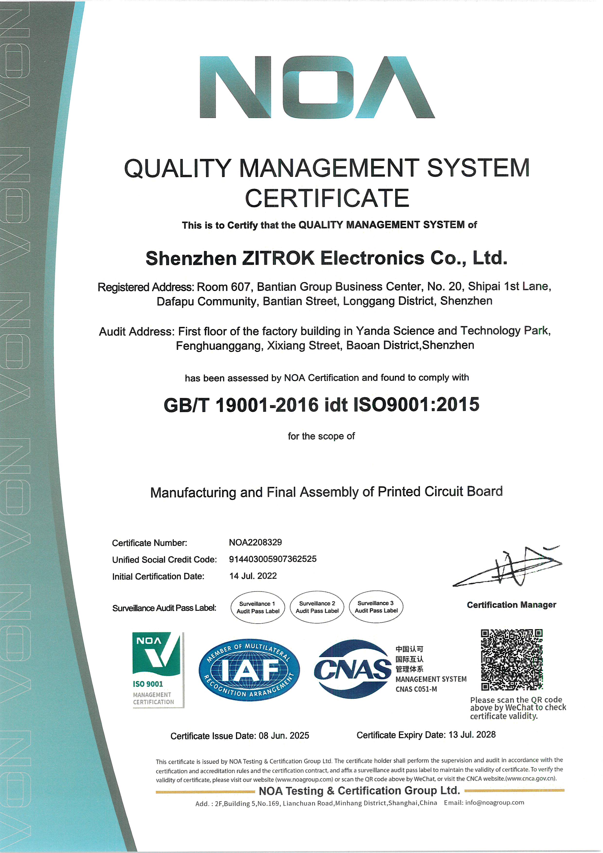 Zitrok Electronics Co. Ltdcertification