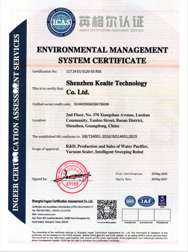 Shenzhen Keaite Electronics Co.,Ltdcertification