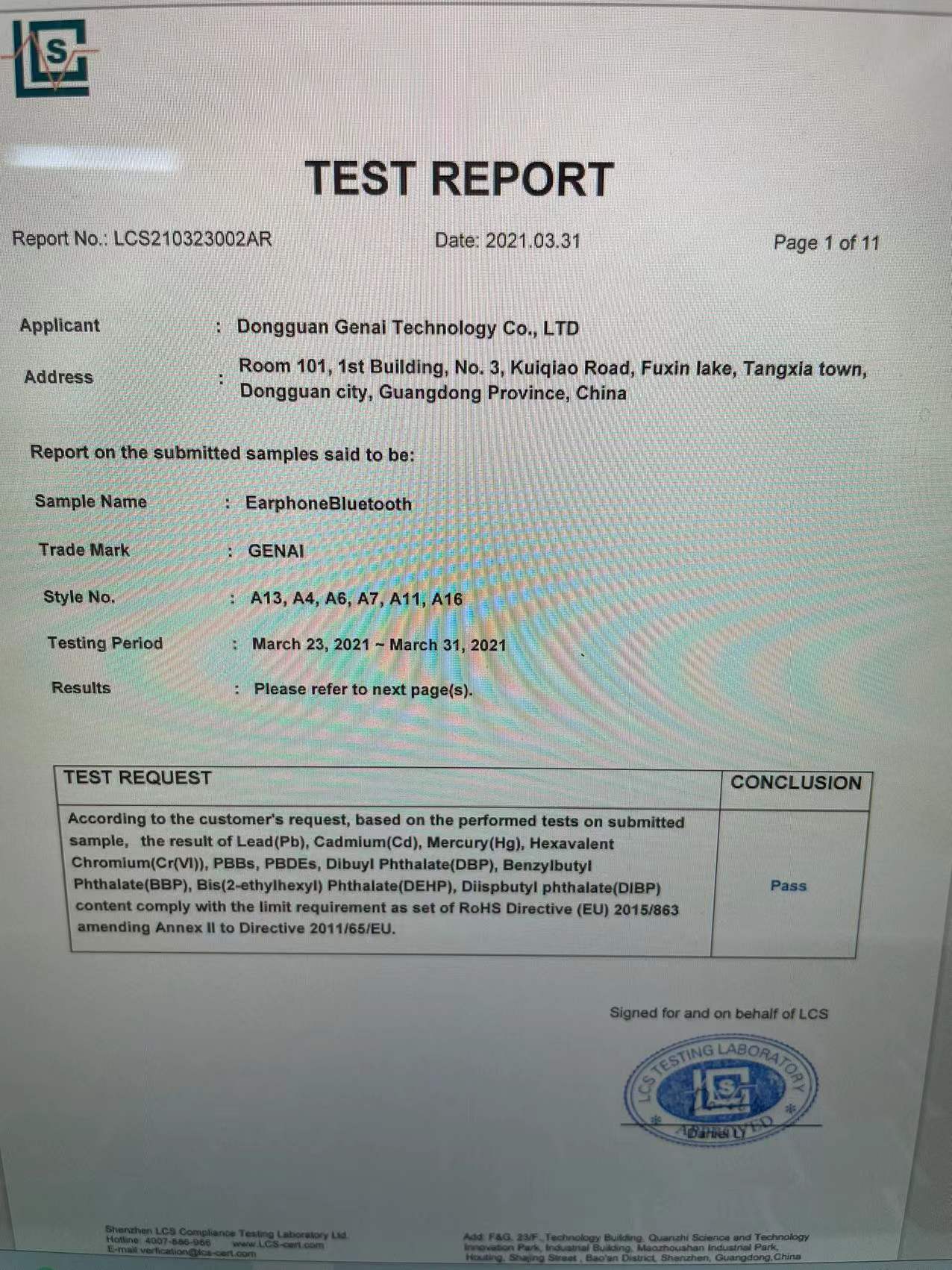 Dongguan Genai Technology Co.Ltdcertification
