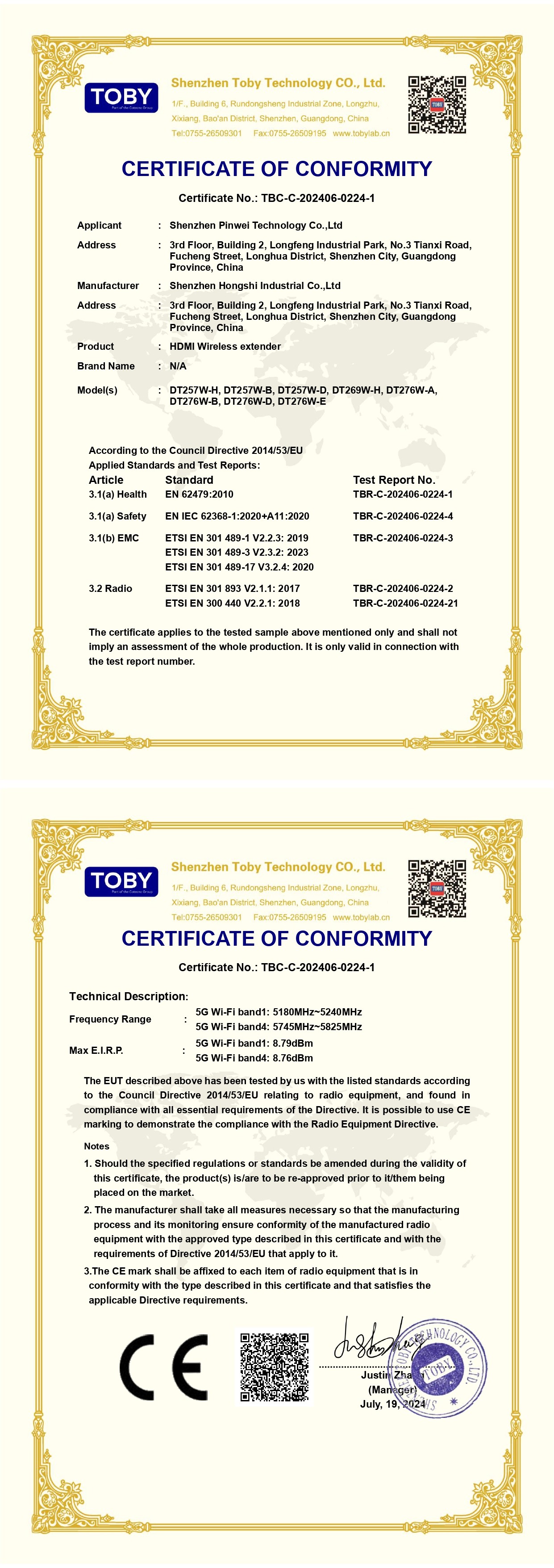 Shenzhen Hongshi Industrial Co.,Ltdcertification