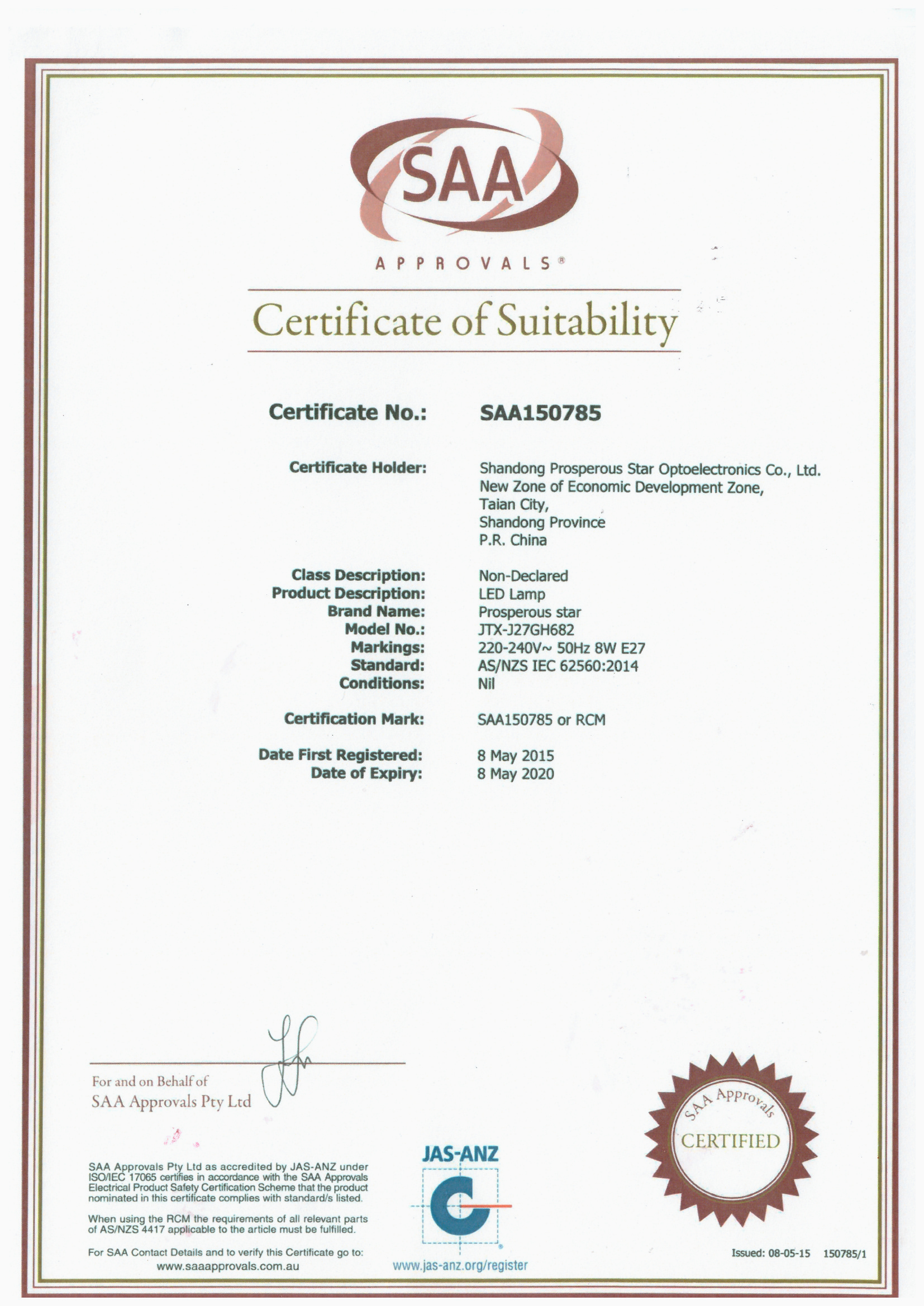 About Company Information Shandong Prosperous Star Optoelectronics Co