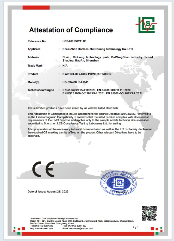 HONSON GROUP ELECTRONIC CO., LTDcertification
