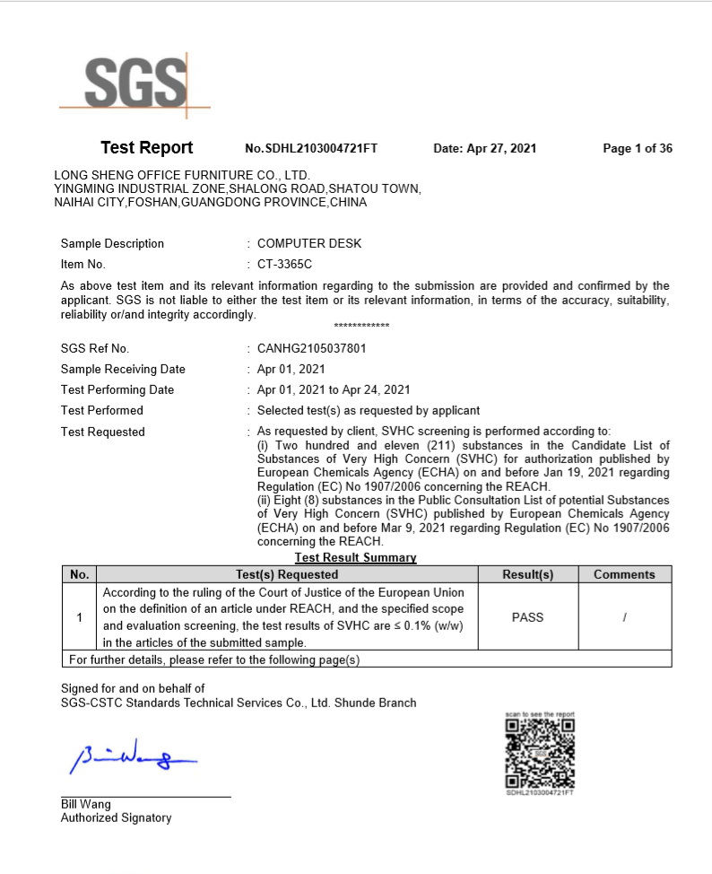Olin Office Furniture Co.,Ltdcertification