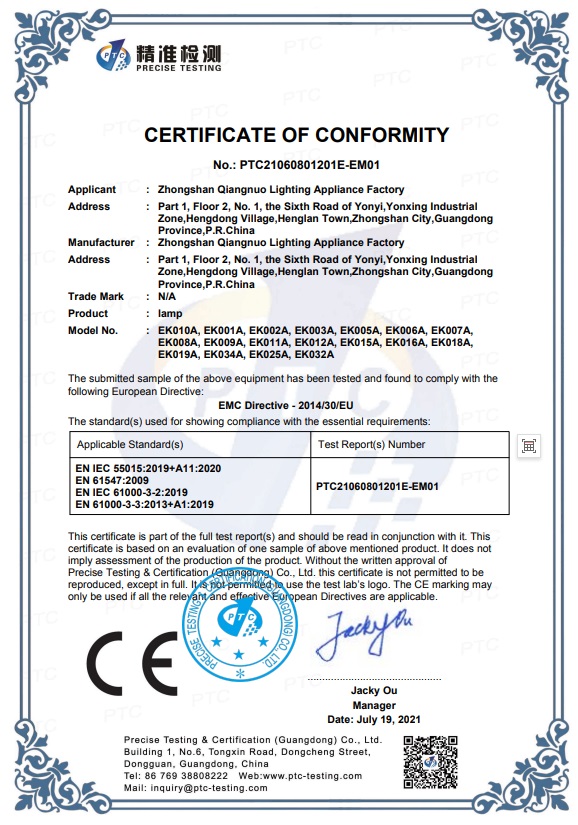 Zhongshan Qiangnuo Lighting Electrical Appliance Factorycertification