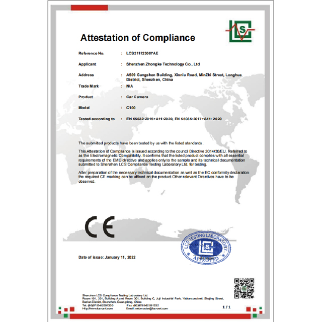 Shenzhen Zhongke Technology Co.,Ltdcertification