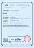 Nanjing Infinity Technology Co., Ltd.certification