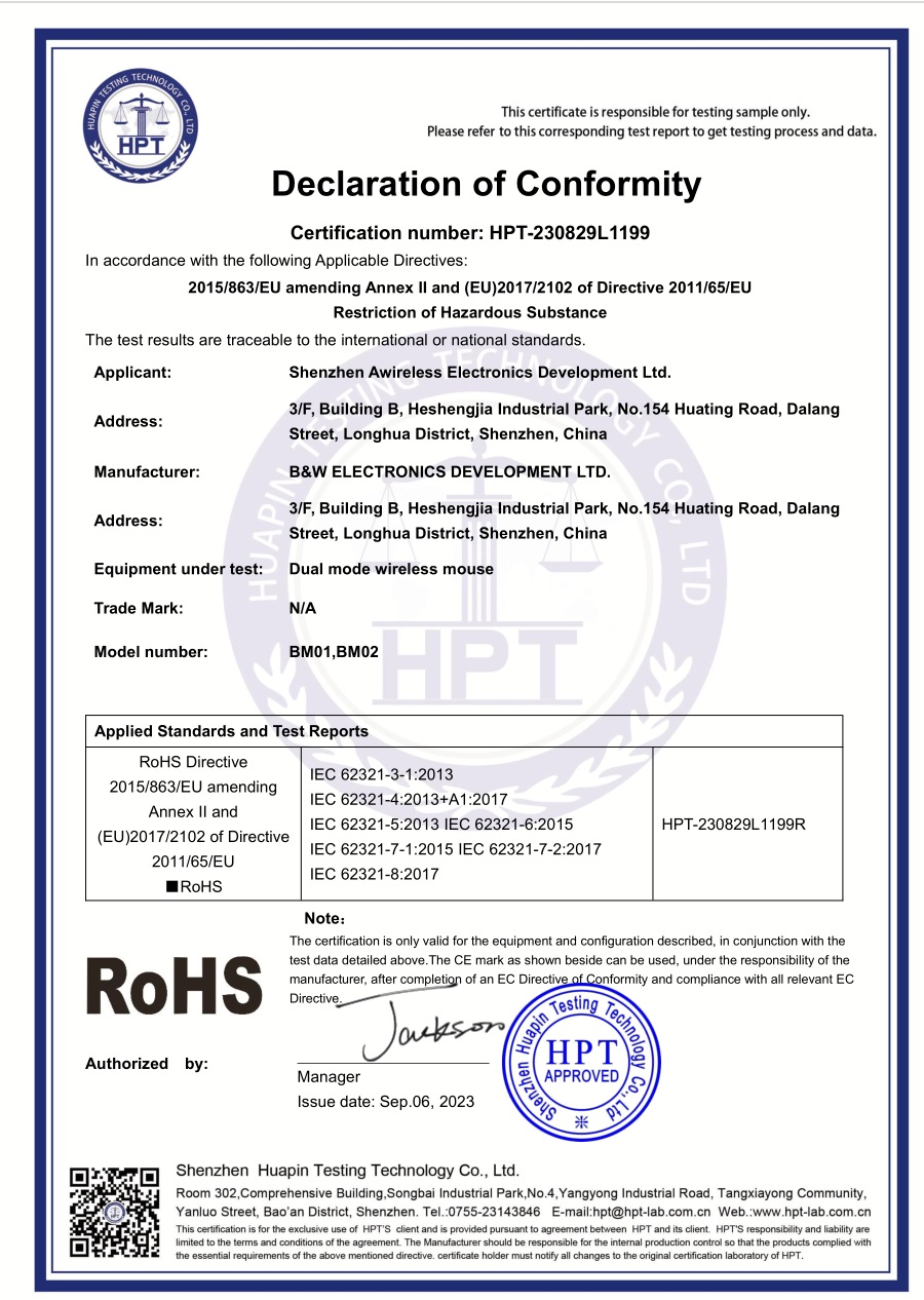 B&W Eelectronics Development Limitedcertification