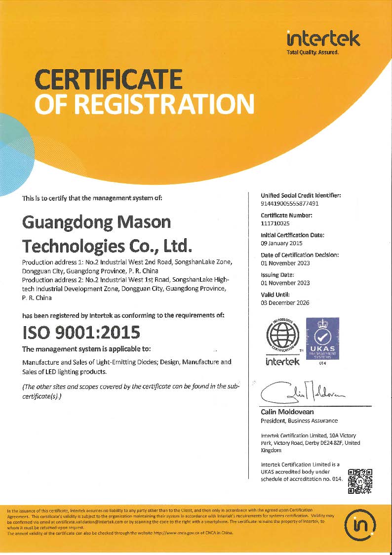 Guangdong Mason Technologies Co. Ltdcertification