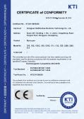 Dongguan SuiShouhua Electronic Technology Co., Ltdcertification