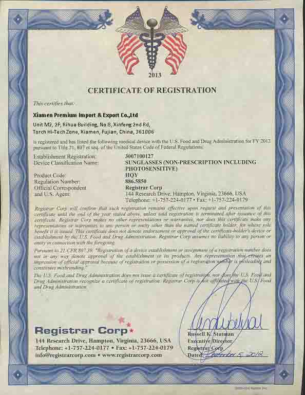 Xiamen Premium Import & Export Co., Ltdcertification