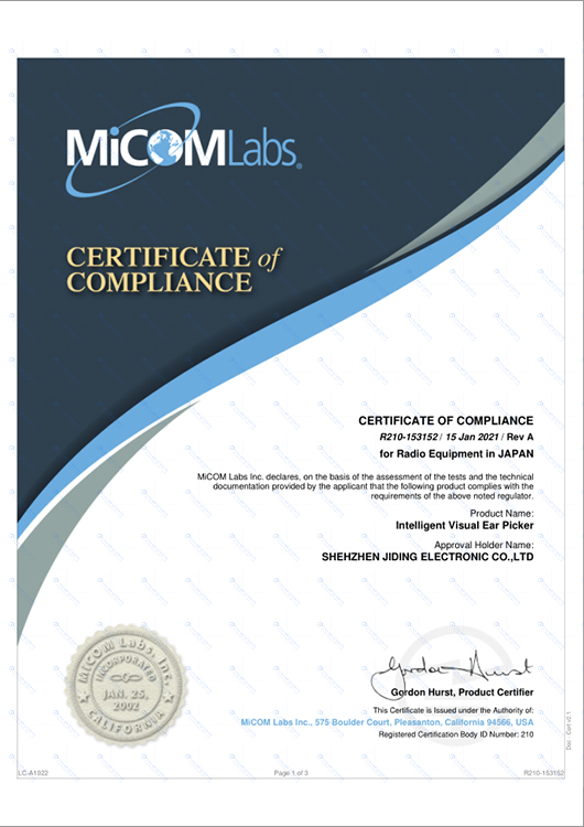 Shenzhen jiding electronic technology co.,ltdcertification