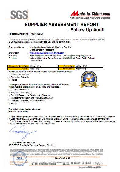 Ningbo Latitude International Trade Co. Ltdcertification