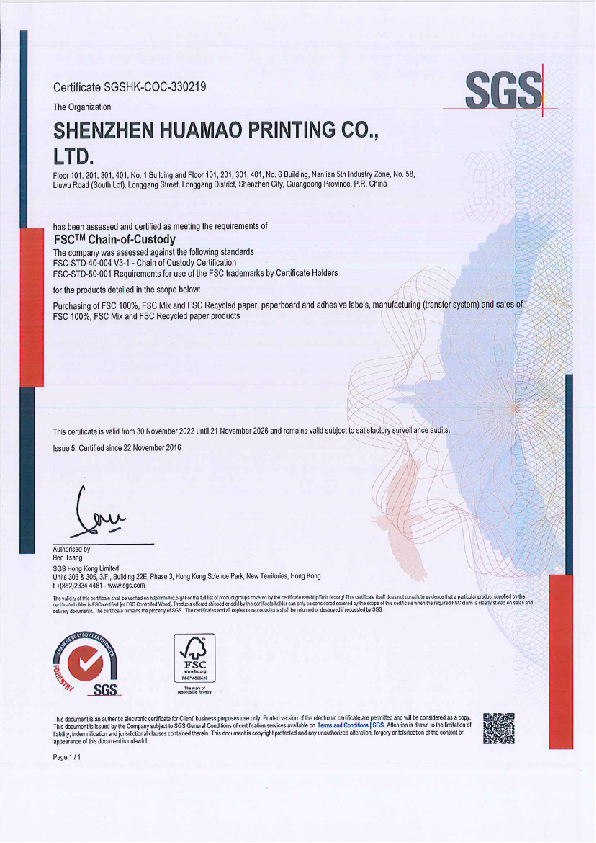 Shenzhen Golden Trees Technology Co., Ltdcertification