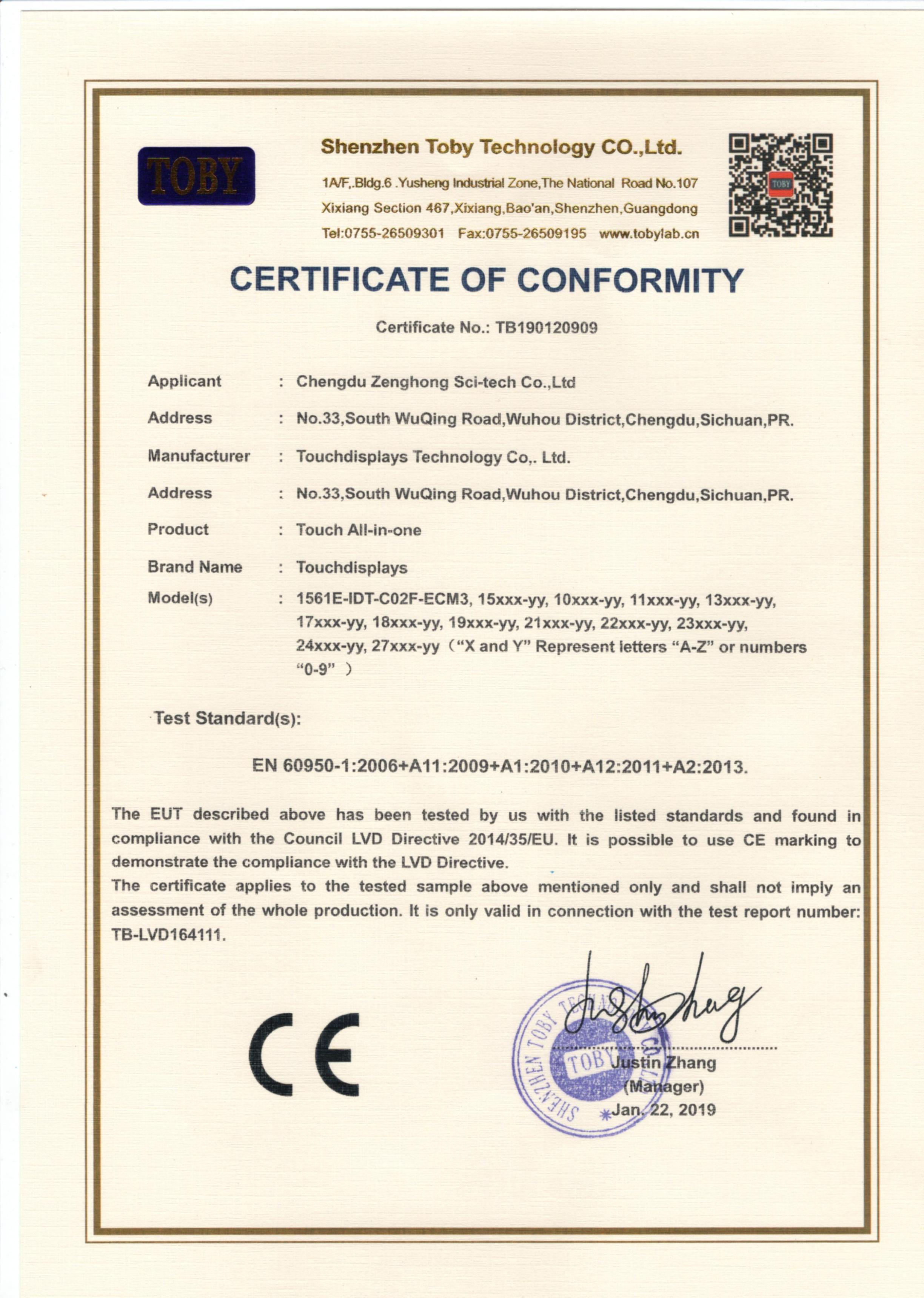 Touchdisplays Technology Co.,Ltdcertification