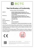 Chengdu Huajiaoshu Technology Co., Ltd.certification