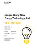 Jiangsu Zilong New Energy Technology Co., Ltd.certification