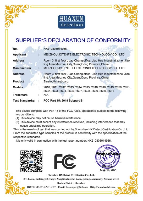 Meizhou Jotenfe Electronic Technology Co., Ltdcertification