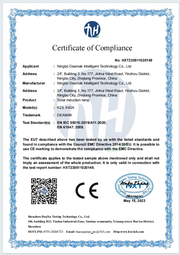 Ningbo Deamak Star Intelligent Technology Co., Ltdcertification