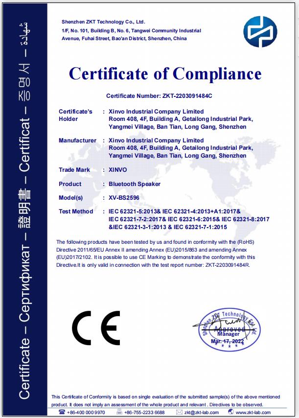 Shenzhen Xinvo Industrial Company Limitedcertification