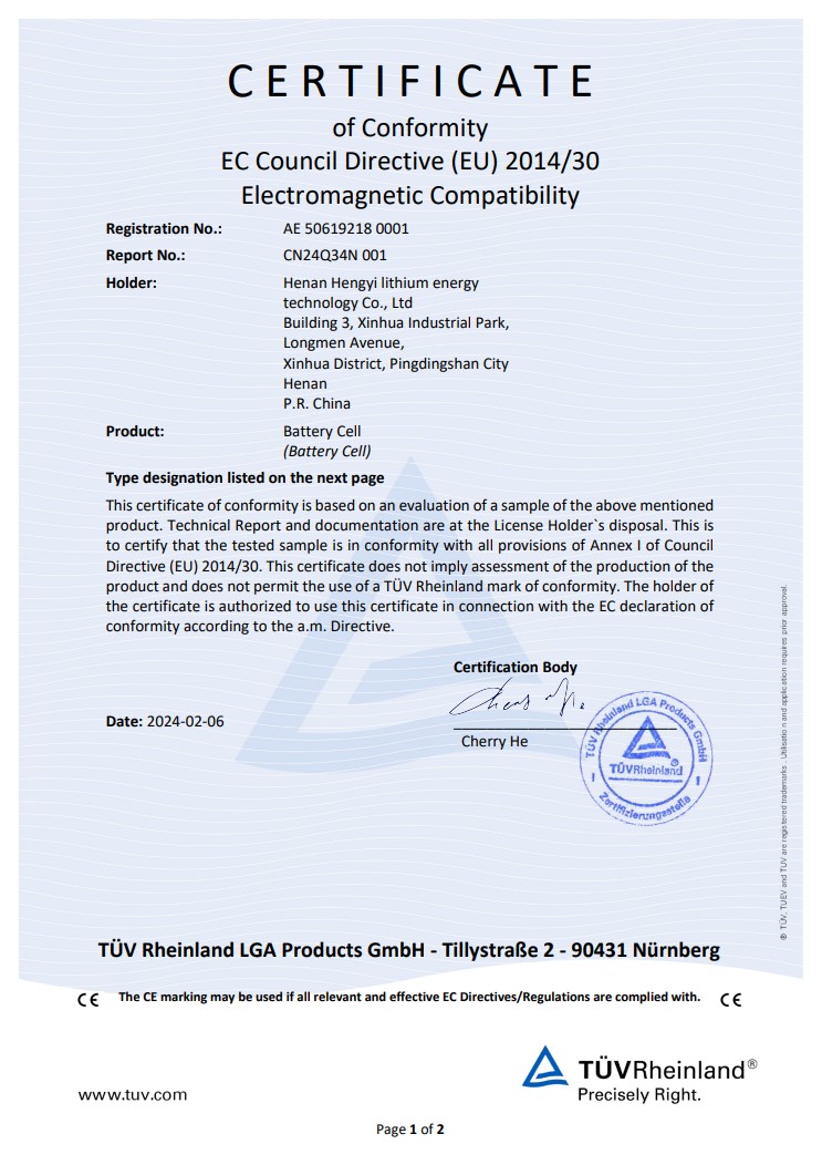 Henan Hengyi Lithium Energy Technology Co., Ltdcertification