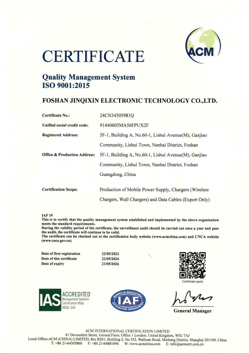 Guangzhou JQX Industrial Co., Limitedcertification