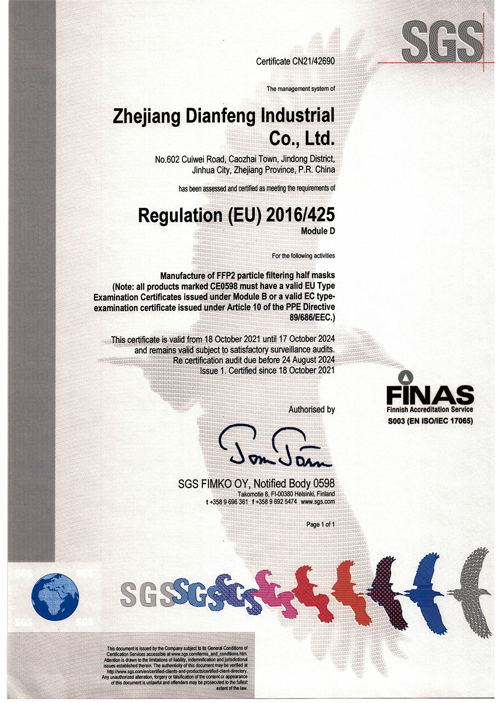 Zhejiang Dianfeng Industrial Co., Ltd.	certification