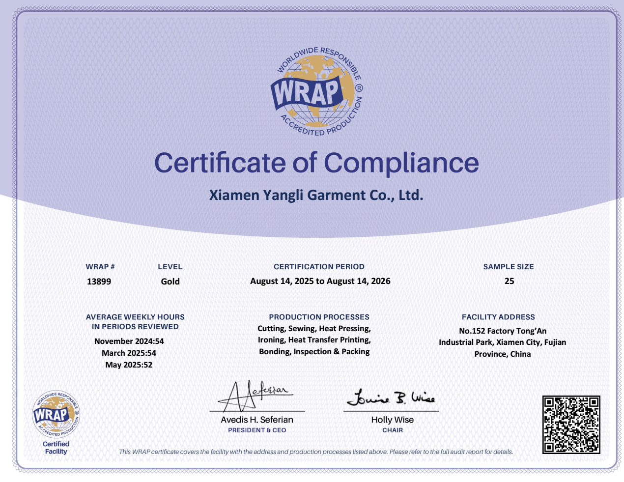 Xiamen Yangli Garment Co.,LTDcertification