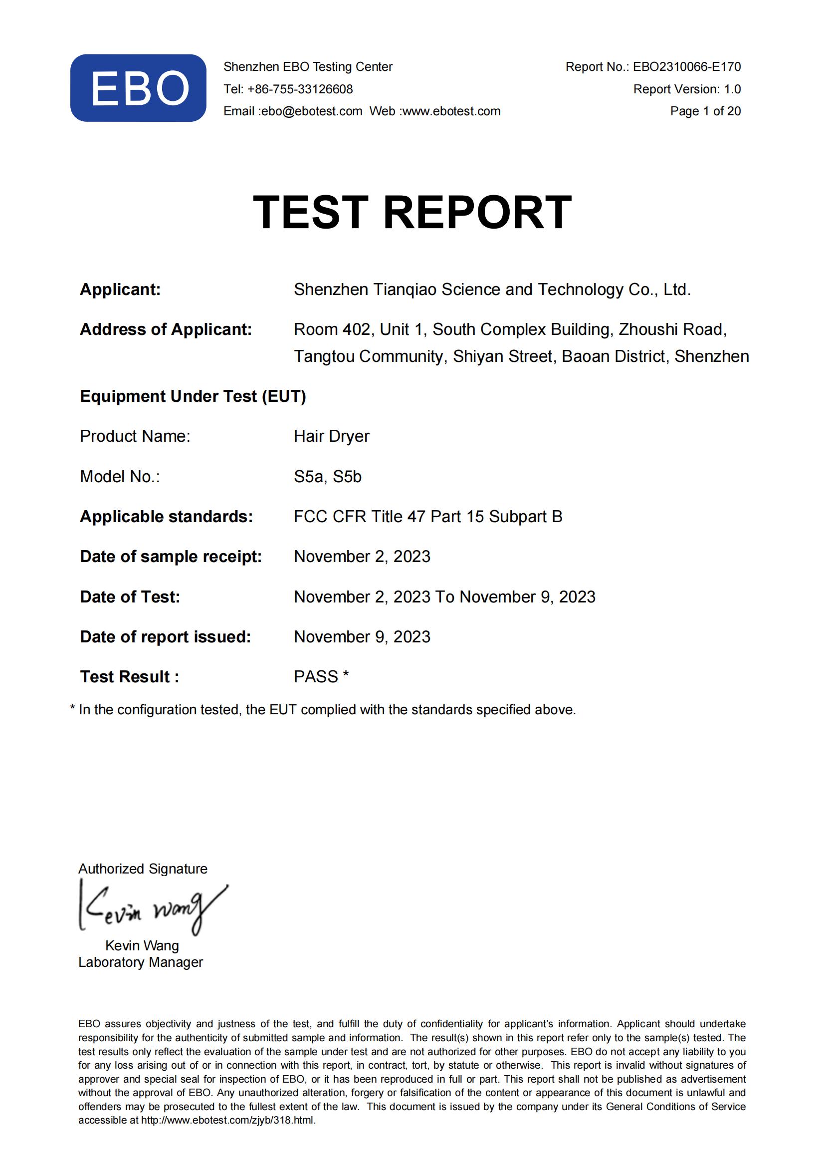 Shenzhen Teejoin Technology Co.,Ltdcertification